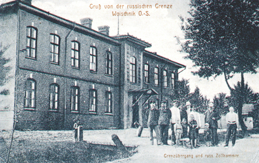 Archiwum