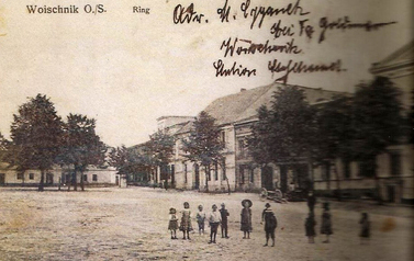 Archiwum