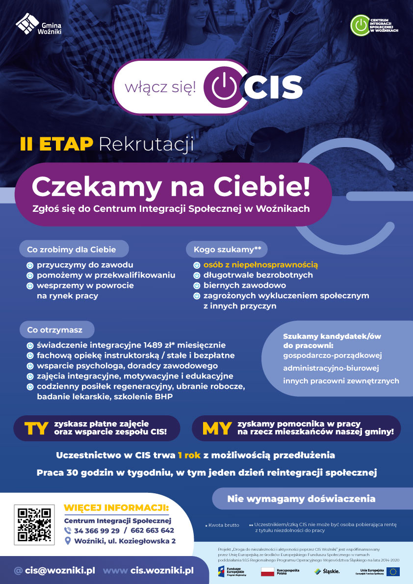 CIS - informacje o naborze