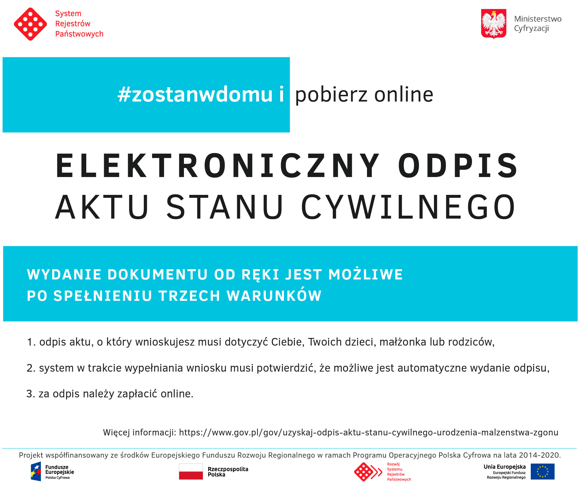 elektroniczny odpis