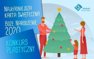 Zdjęcie do Konkurs na najładniejszą kartkę bożonarodzeniową rozstrzygnięty