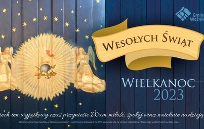 Zdjęcie do Wesołych Świąt